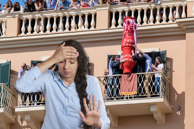 Uskrs, Vaskrs, ostrvo Krf, Grčka glavobolja Uskrs, Vaskrs, ostrvo Krf, Grčka glavobolja