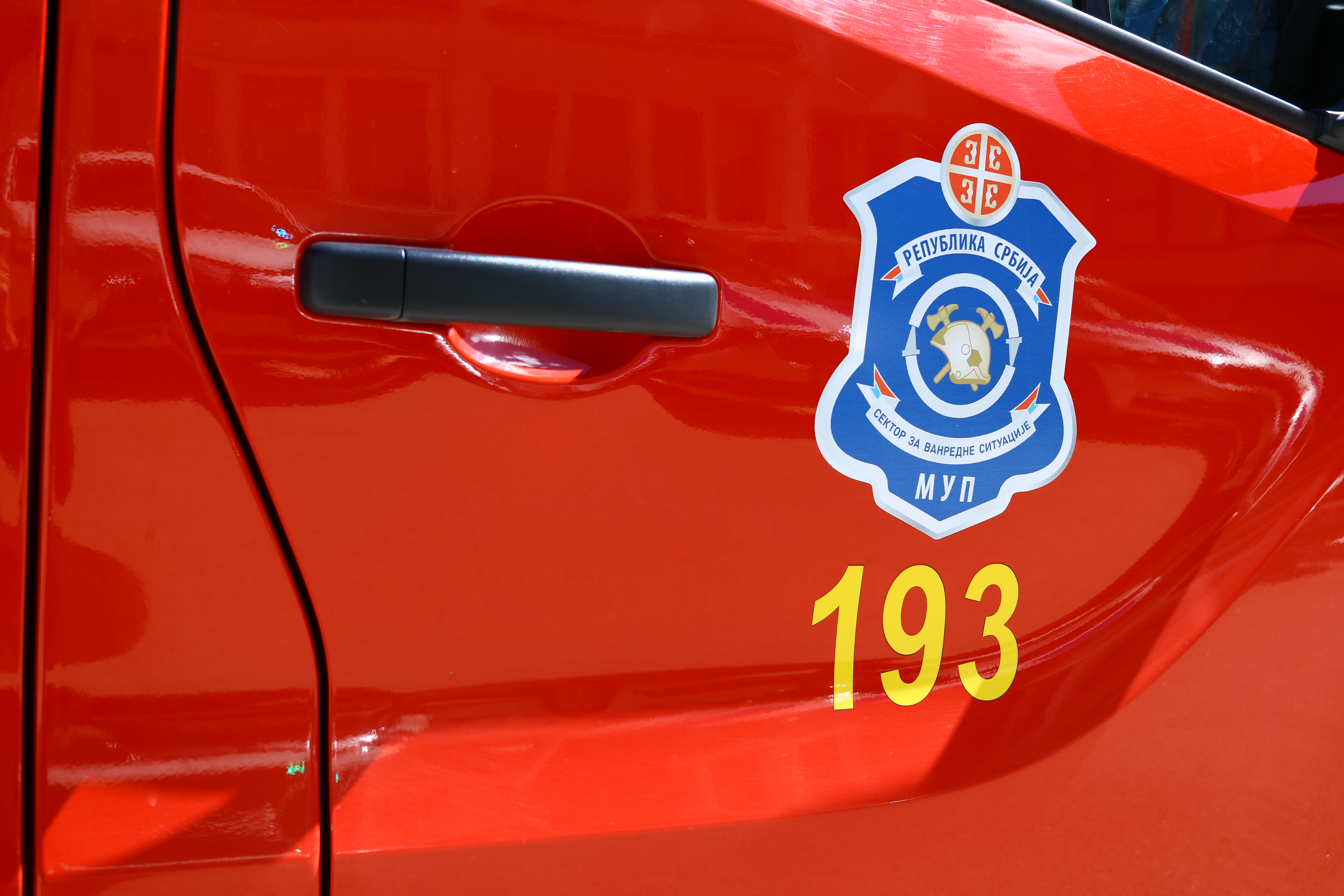 Sedam minuta vatrene buktinje u Sremskoj Mitrovici: Vatrogasci brzo odgreagovali i sprečili haos!