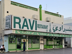 Ravi restoran Dubai