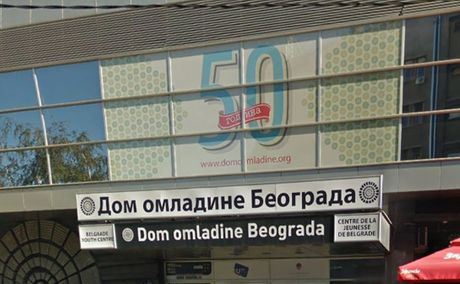 Dom omladine Beograda