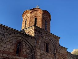 Prizren Crkva Bogorodice Ljeviške Bogorodica Ljeviška
