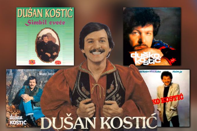 Muzička apoteka Dušan Kostić