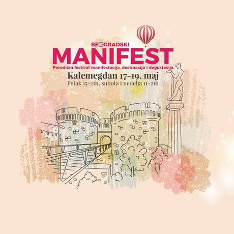 Beogradski Manifest