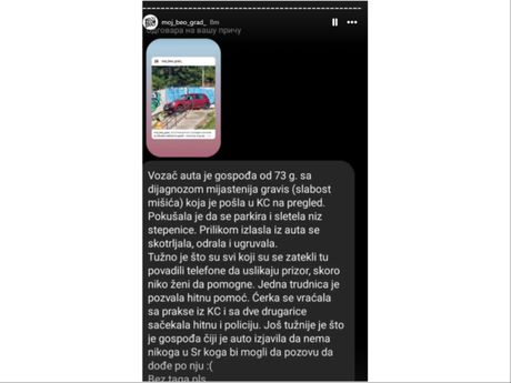 klinički centar, nezgoda klinički centar, nezgoda