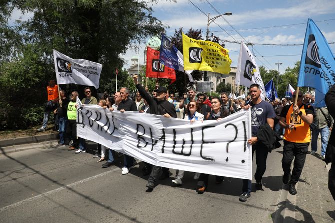 Protest prosvetnih radnika