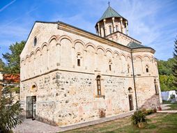Manastir Novo Hopovo, Fruška Gora