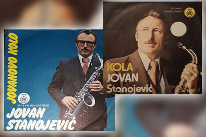 Muzička apoteka Jova Stanojević