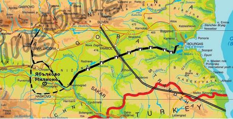 Prvo bugarsko carstvo, Bugarska istorija, Erkesija