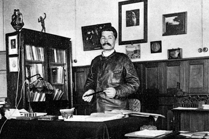 Maksim Gorki, Ruska književnost, Svetska književnost Maksim Gorki, Ruska književnost, Svetska književnost