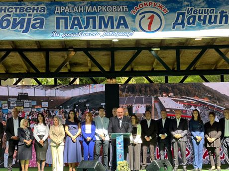 Završna konvencija Koalicije SPS - Jedinstvena Srbija u Jagodini