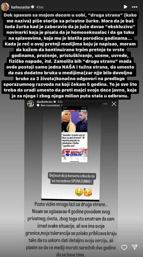 Jelena Karleuša