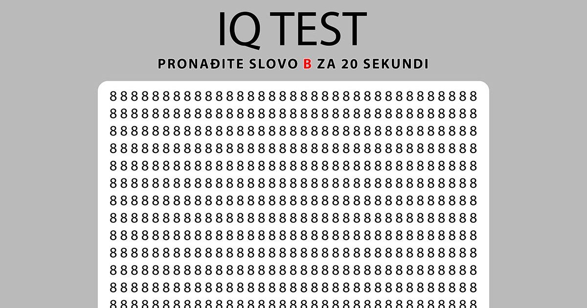 Pronađite slovo B za 12 sekundi i oborite rekord: Samo oni najpažljiviji uspevaju