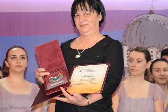 Slavica Radulović