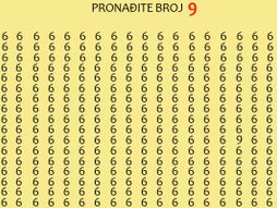 Test mozgalica optička iluzija broj devet