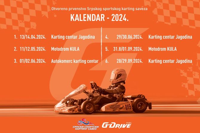 NIS G-drive karting