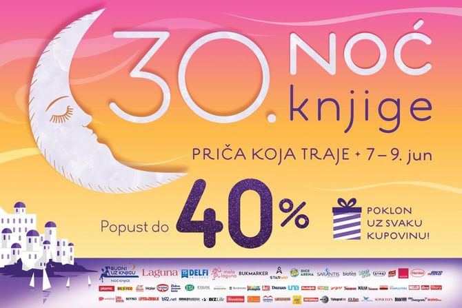 Noć knjige Noć knjige