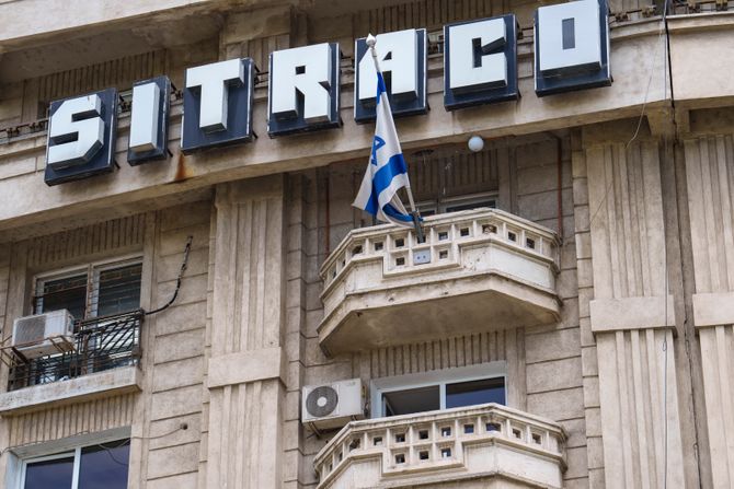 Sirijac bacio molotovljev koktel na Ambasadu Izraela u Bukureštu Sirijac bacio molotovljev koktel na Ambasadu Izraela u Bukureštu
