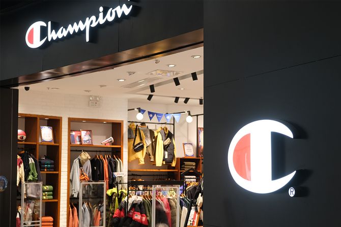 čempion, champion čempion, champion