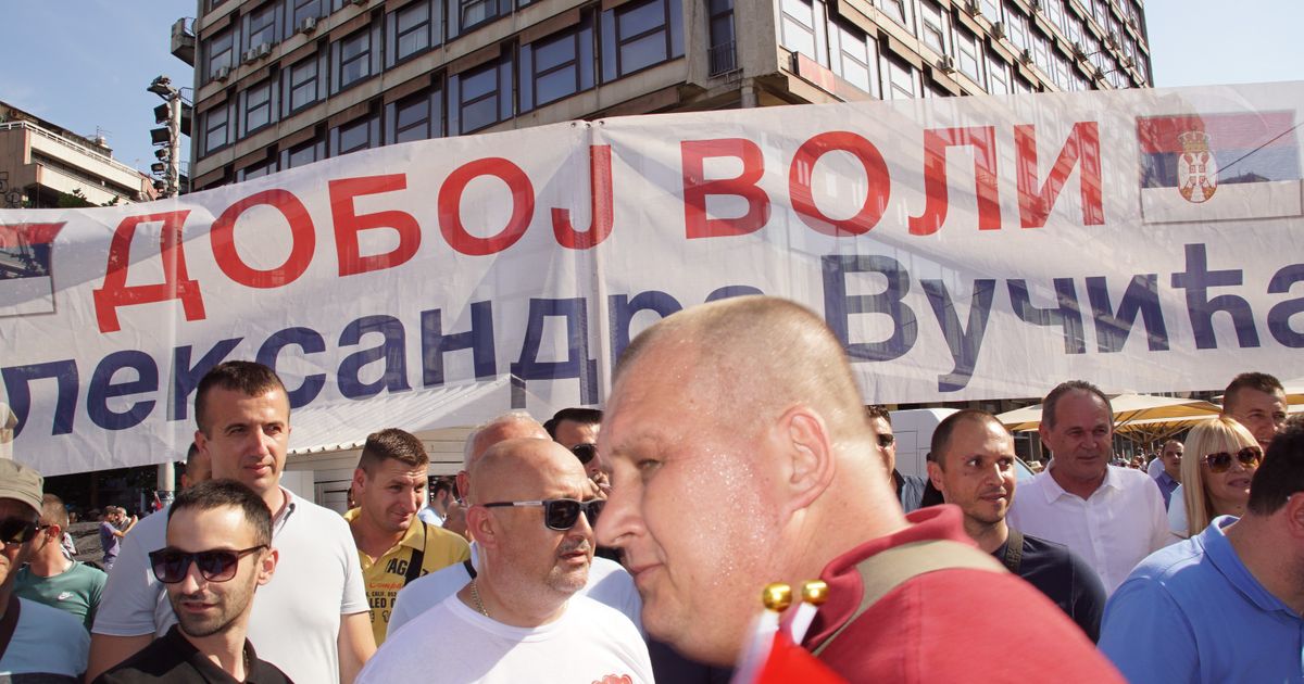 Počela centralna manifestacija Svesrpskog sabora na Trgu republike