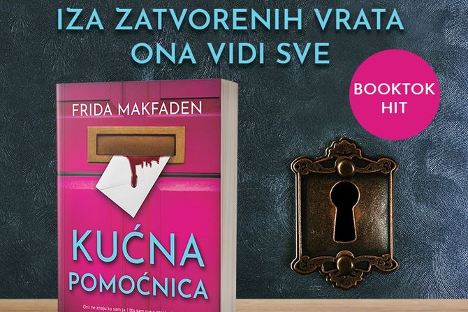 Vulkan izdavaštvo Vulkan izdavaštvo