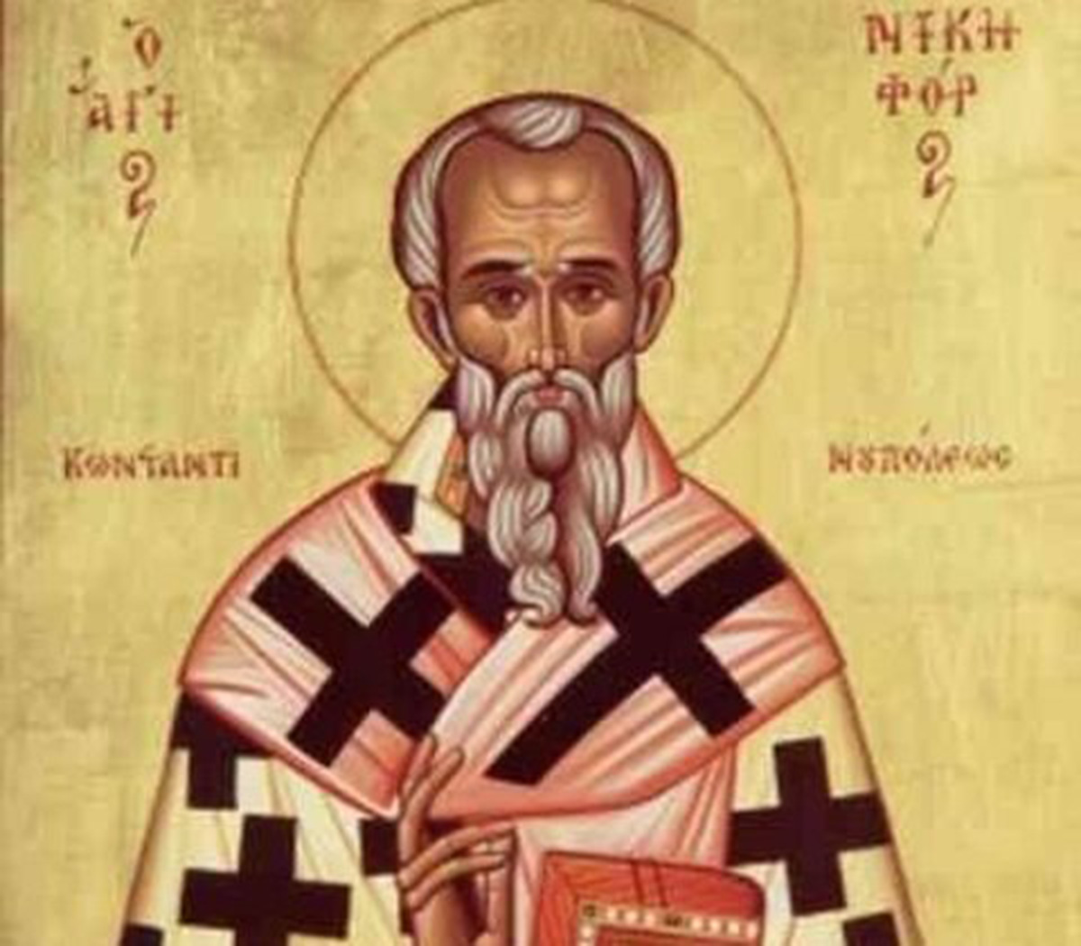 Danas slavimo prenos moštiju Svetog Nikifora, patrijarha carigradskog: Ovaj običaj nikako ne preskačite