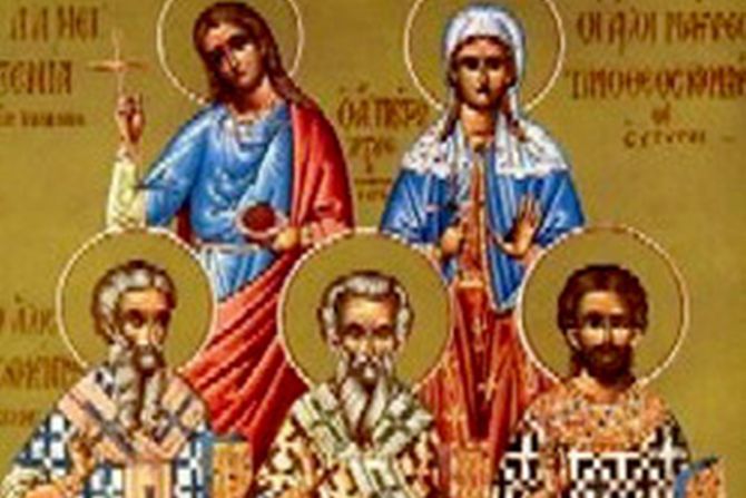 Sveti mučenik Lukilijan Sveti mučenik Lukilijan