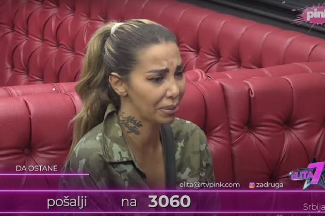 Aneli Ahmić Aneli Ahmić