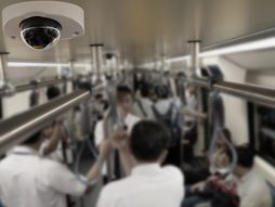 CCTV, nadzor, kamera