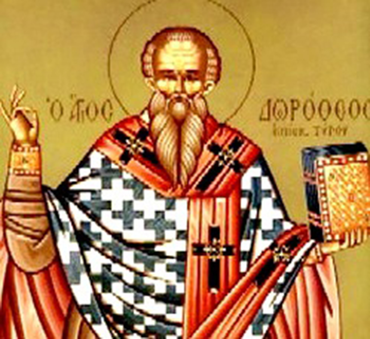 Sutra jednu stvar nikako ne smete da narušavate: Veruje se da ovo na praznik Svetog Doroteja donosi blagoslov