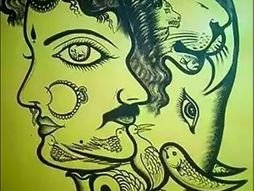 Optička iluzija životinje