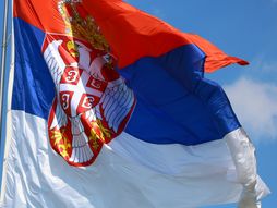 Zastava Srbije