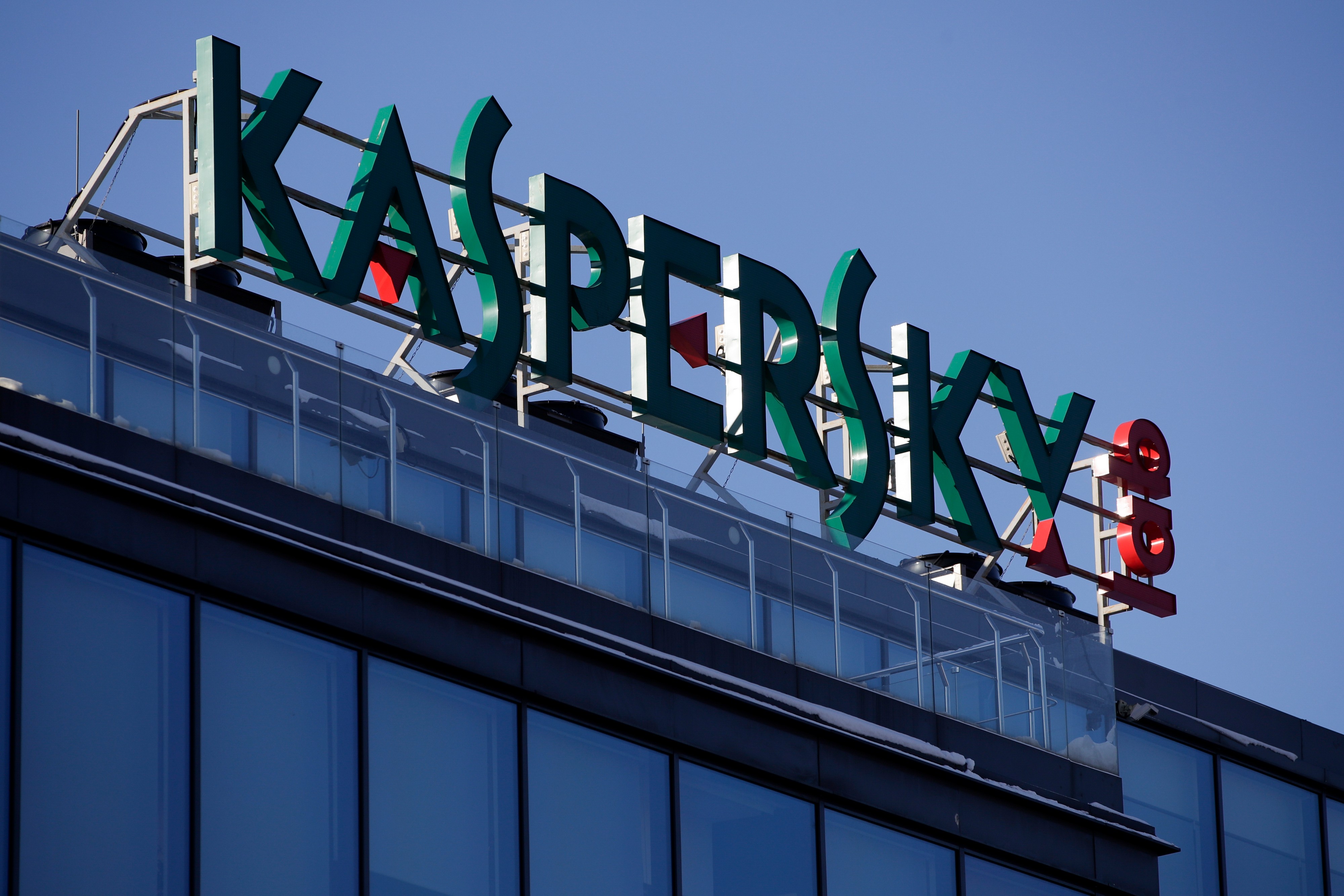 Nemačka priznala Kaspersky kao ključnog igrača u sajber bezbednosti prema novim evropskim pravilima