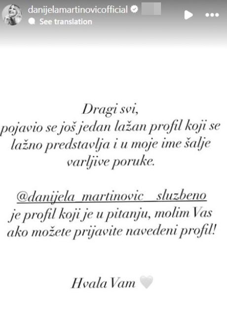 Danijela Martinović