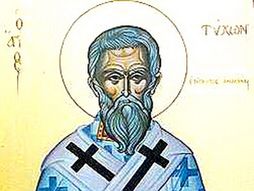 Sveti Tihon Čudotvorac