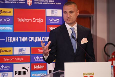 Nemanja Vidić Nemanja Vidić