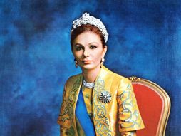 Fara Pahlavi