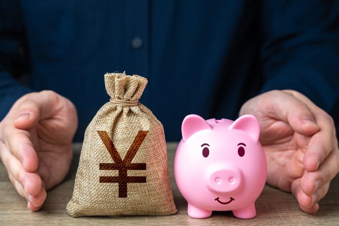 Štednja, kineski juan Štednja, kineski juan