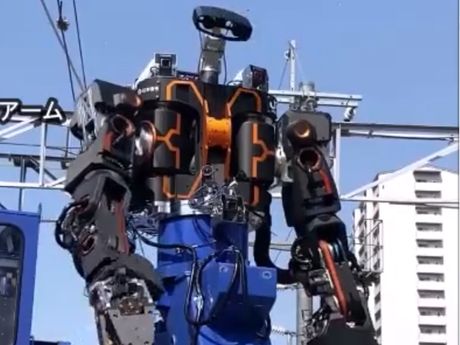 japanska železnica robot