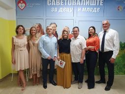 Razvojno savetovalište Čačak, UNICEF