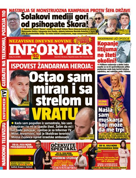 informer-460x0.jpg