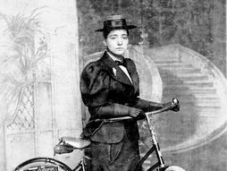 Annie Cohen Kopchovsky Eni Koen Kopčovski