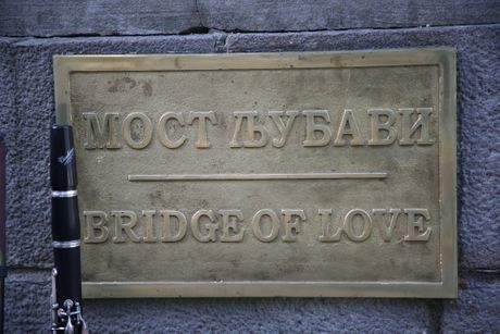 Most ljubavi, Park Vrnjačka banja