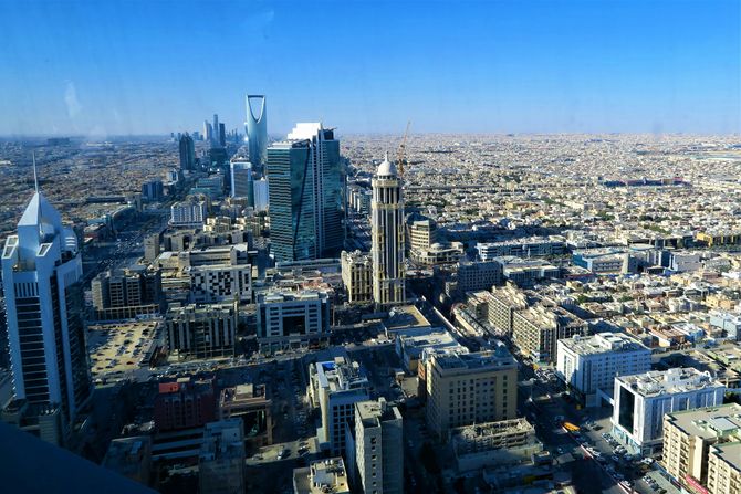 Saudijska Arabija iz ugla Bogoljuba Karića Saudijska Arabija iz ugla Bogoljuba Karića