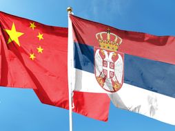 Srbija Kina zastave