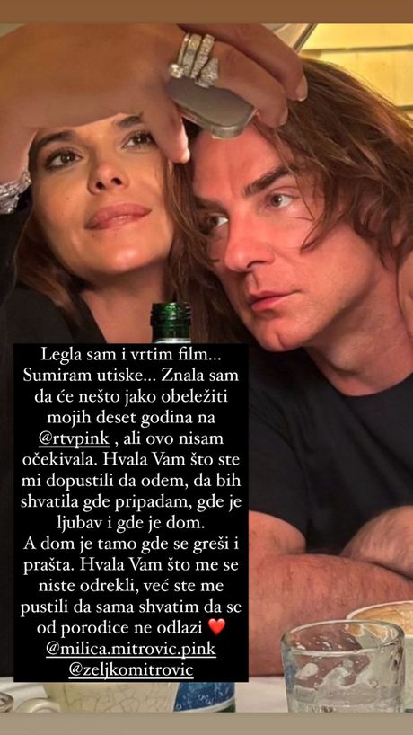 Dušica Jakovljević