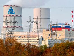 Nuklearka nuklearna elektrana Rostov