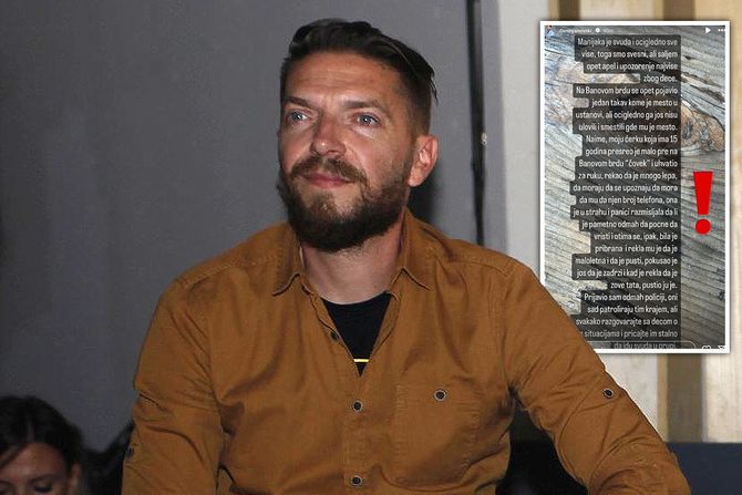 Peđa Damnjanović Peđa Damnjanović