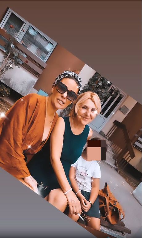 Ana Nikolić Ana Nikolić