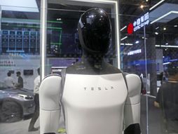 Tesla humanoidni robot