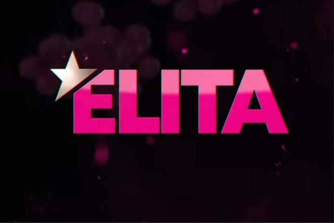 Elita logo Elita logo